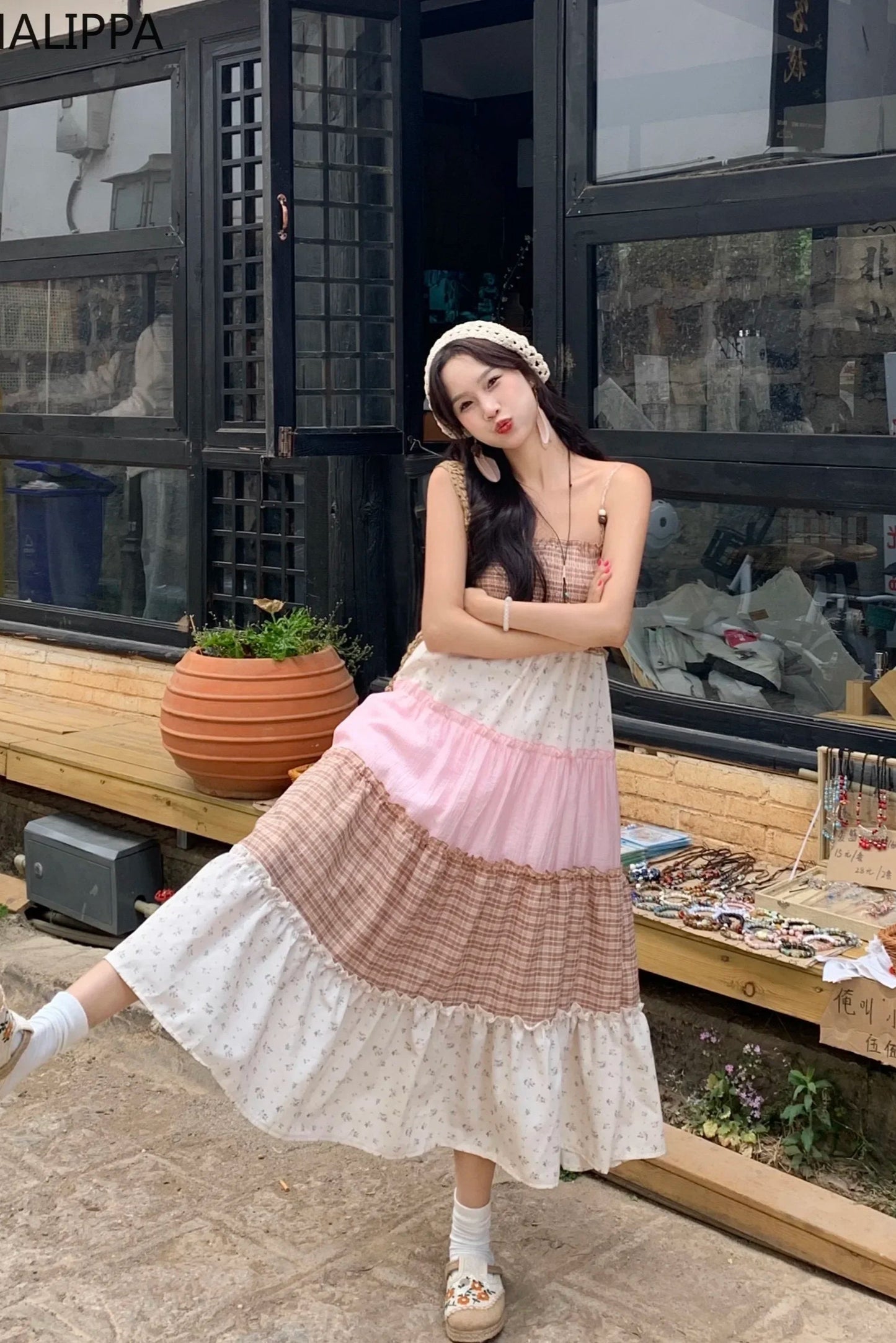 Sweet Haven Smock Midi Dress